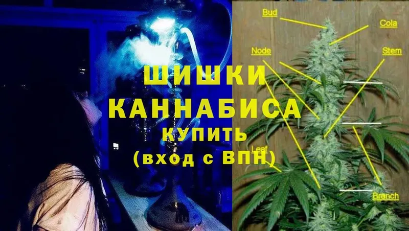 Купить Кувандык A PVP  Cocaine  Гашиш  Мефедрон  МЕТАМФЕТАМИН  Марихуана 