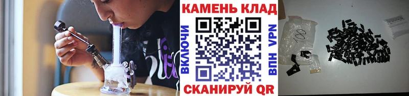 кракен ссылки Кувандык ГАШ гарик