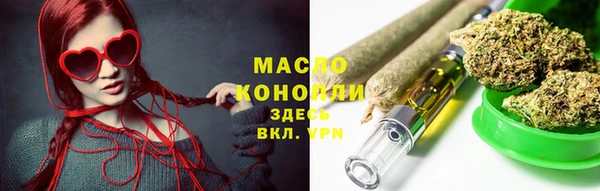MESCALINE Балабаново