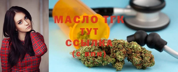 mdpv Балахна