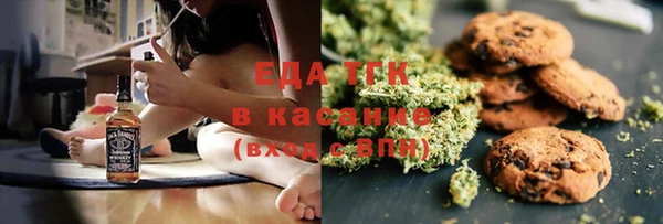 ПСИЛОЦИБИНОВЫЕ ГРИБЫ Баксан