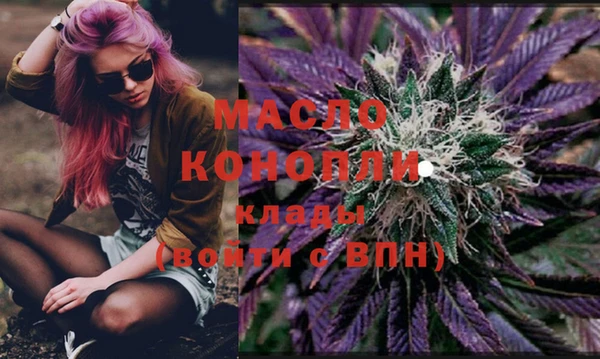 MESCALINE Балабаново