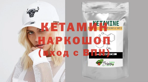 ПСИЛОЦИБИНОВЫЕ ГРИБЫ Баксан