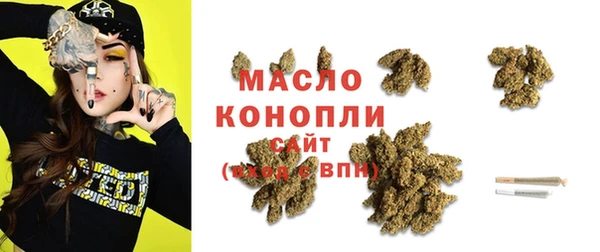 ПСИЛОЦИБИНОВЫЕ ГРИБЫ Баксан