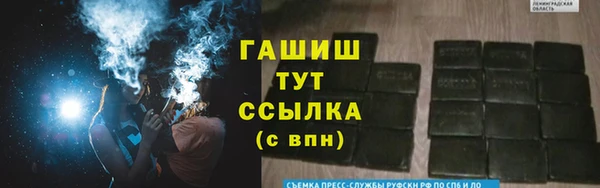 mdpv Балахна