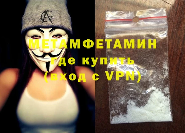 ПСИЛОЦИБИНОВЫЕ ГРИБЫ Ветлуга