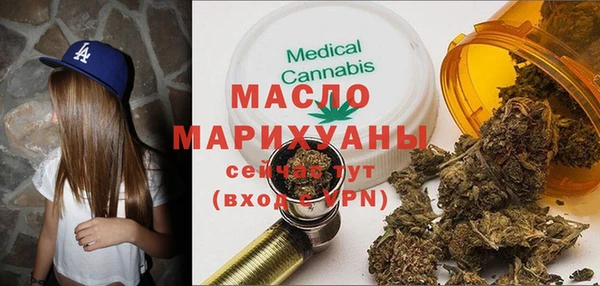 mdpv Балахна