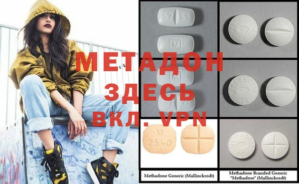 ПСИЛОЦИБИНОВЫЕ ГРИБЫ Баксан