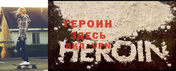 ПСИЛОЦИБИНОВЫЕ ГРИБЫ Баксан