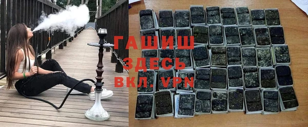 mdpv Балахна