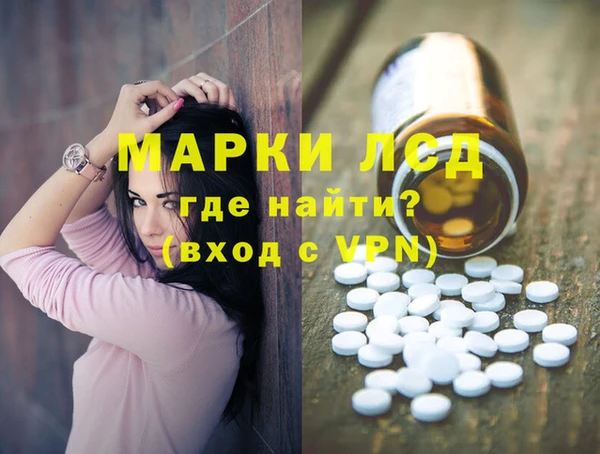 скорость Видное