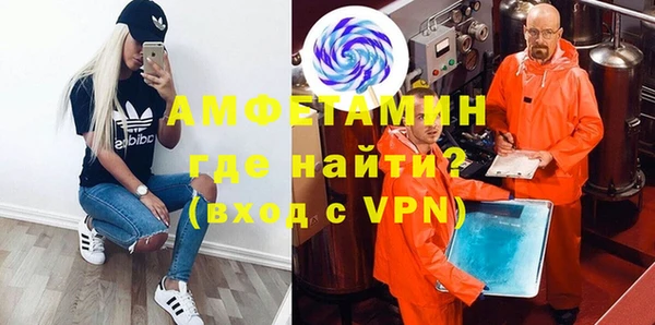 MESCALINE Балабаново