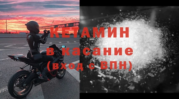 MESCALINE Балабаново
