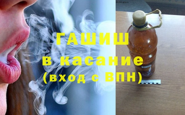 MESCALINE Балабаново