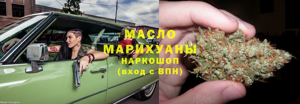 MESCALINE Балабаново