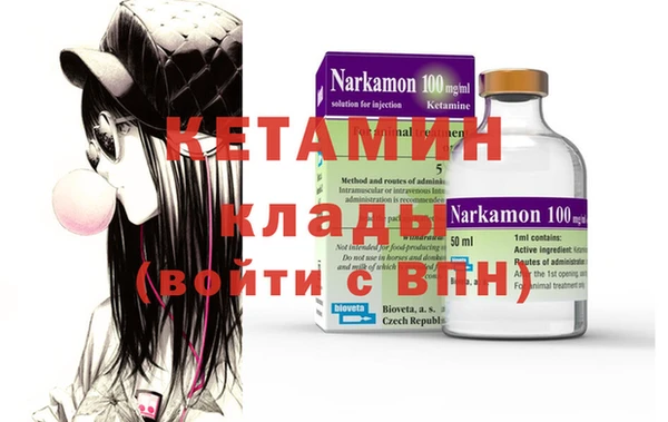 ПСИЛОЦИБИНОВЫЕ ГРИБЫ Баксан