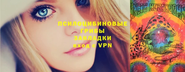 mdpv Балахна