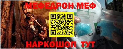 марки nbome Будённовск