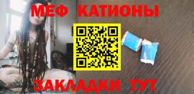 Альфа ПВП Волжский