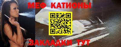 Альфа ПВП Волжский