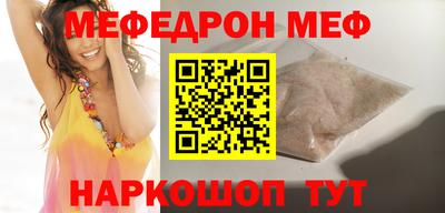 Альфа ПВП Волжский