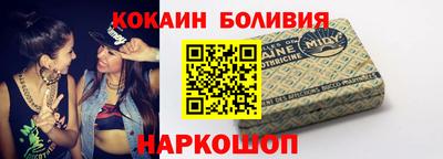 Альфа ПВП Волжский