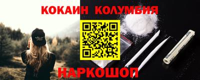 MDMA Гатчина
