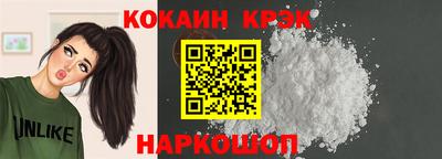 мяу мяу мука Волжск
