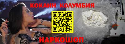 Альфа ПВП Волжский