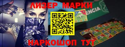 мяу мяу мука Волжск
