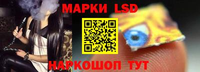 первитин Гагарин