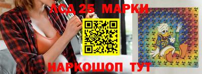 скорость mdpv Гай
