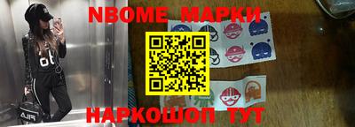 скорость mdpv Гай