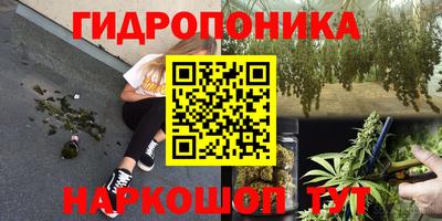 кокаин перу Бузулук