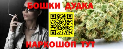 MDMA Гатчина