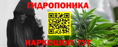 Альфа ПВП Волжский