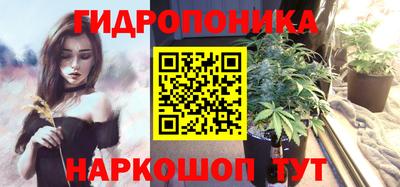 кокаин перу Бузулук