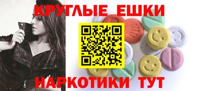 Альфа ПВП Волжский