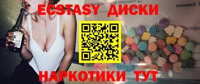 скорость mdpv Гай