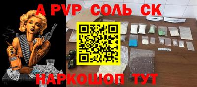 MDMA Гатчина