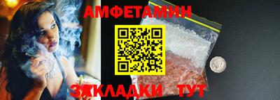 MDMA Гатчина
