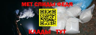 мяу мяу мука Волжск