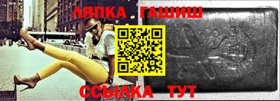 мяу мяу мука Волжск