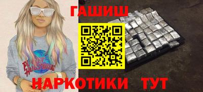 первитин Гагарин