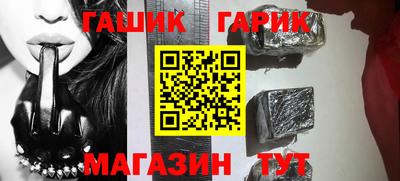 мдма Ипатово