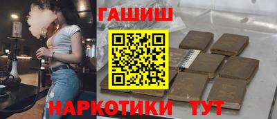 мяу мяу мука Волжск