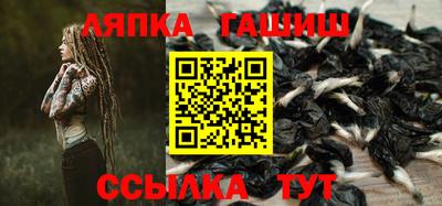 кокаин перу Бузулук