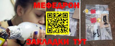 кокаин перу Ирбит