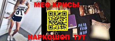 MDMA Гатчина
