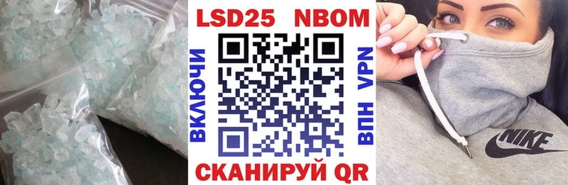 ЛСД экстази кислота  где продают   Кувандык 